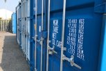 Complete Self Storage Containers Containerised Storage